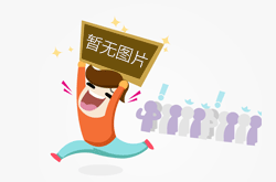 女生提議早睡，如何幽默回應？技巧大揭秘！